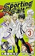Sporting Salt 3 (ジャンプコミックス)
