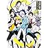 田中ストライク「STRIKE ZONE SERVAMP イラストレーションワークス」