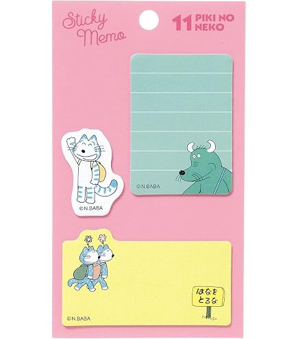 Amazon.co.jp: 学研ステイフル せなけいこ 付箋 のり付きメモ めがね