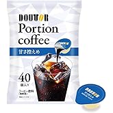 ドトールコーヒー コーヒーポーション甘さ控えめ 40個