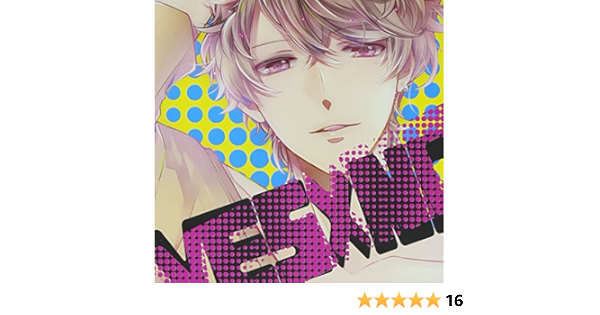 Amazon 初回生産分 Yes No 吉野裕行 ゲーム ミュージック