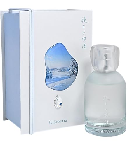 Amazon | Libroaria リブロアリア 香水 オードパルファム 飴色の文学