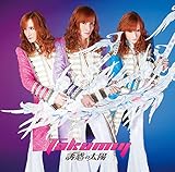 �U�f�̑��z(�ʏ��C)