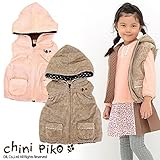 (チニピコ) chini piko 中綿ベスト 80 ライトピンク