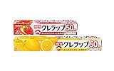 【まとめ買い】NEWクレラップ 22cm×50m+30cm×50m