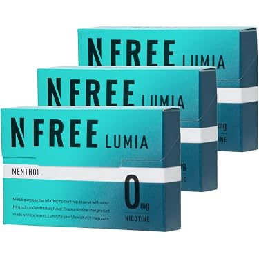 Amazon.co.jp ほしい物ランキング: 禁煙サポート用品 で、ほしい物
