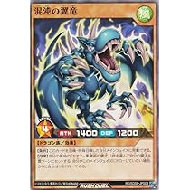 遊戯王 デュエルセット3種【ラーの翼神竜】【黒爆裂破魔導】【マスターオブカオス】 遊戯王 デュエルセット3種【ラーの翼神竜】【黒爆裂破魔導