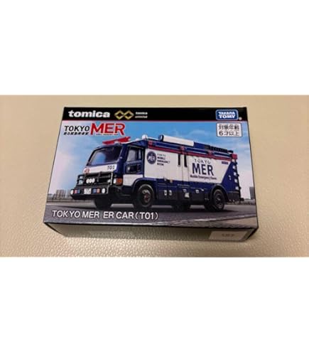 Amazon.co.jp: Era CAR TOKYO MER 〜走る緊急救命室〜 ERカー T01