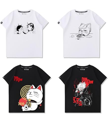 Amazon.co.jp: King Gnu Tシャツ 常田大希 バンド 半袖 男女兼用 T