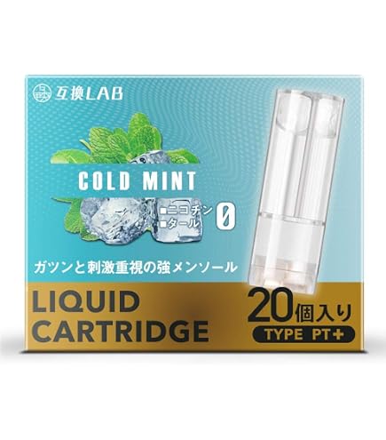 Amazon.co.jp: 【日本国産】 プルームテック with2 互換カートリッジ 