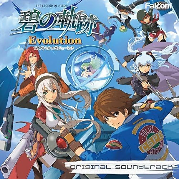 ファルコム 零の軌跡Evo エナミカツミ氏 直筆サイン 複製原画 閃の軌跡 ファルコム 零の軌跡Evo エナミカツミ氏 直筆サイン 複製原画 閃