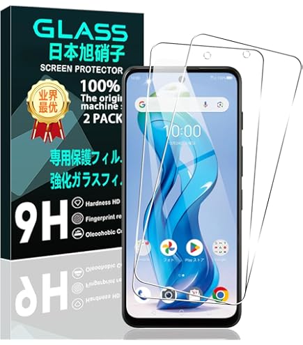 nubia　s 5G スマホ　 スマートフォン 3カメラ　ブラック mv_pc.png?v=20250115
