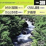 �e�C�`�NDVD�J���I�P ����Station