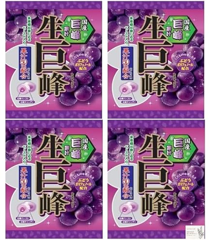 Amazon.co.jp: 2個セット【2種のぶどうぼんぼん】八雲製菓 2種のぶどう