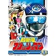 スーパー戦隊シリーズ 超新星フラッシュマン VOL.3 [DVD]