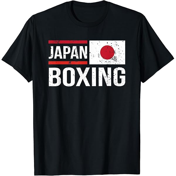 Amazon | No Boxing No Life Tシャツ 面白いボクシング Tシャツ | T