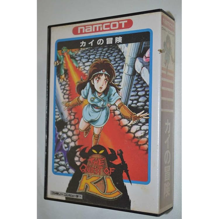 Amazon | 貝獣物語 | ゲームソフト