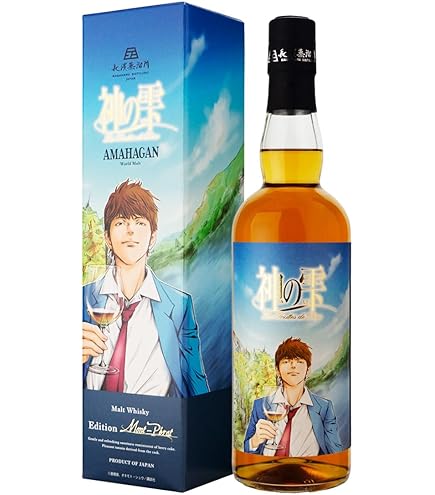 Amazon.co.jp: ウイスキー 長濱蒸溜所 YAZUKA （ヤズーカ） ワールド