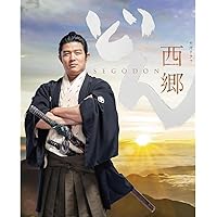 大河ドラマ 西郷どん 完全版 全巻　鈴木亮平　おまけ付 Amazon.co.jp: 西郷どん 鈴木亮平 西郷隆盛 大河ドラマ : 鈴木