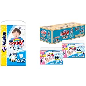 【セット買い】【パンツ BIGサイズ】グーン まっさらさら通気 (12~20kg)52枚 男の子 & 【おしりふき 詰替…