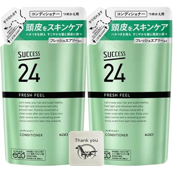 Amazon | サクセス24 フレッシュフィール グリーンシトラスの香り