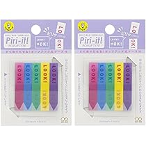 Amazon.co.jp: 2個セット スリム 付箋[ミシン目入り フィルム