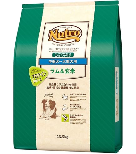 Amazon.co.jp: Nutro ナチュラルチョイス 全犬種用 減量用 成犬用 ラム