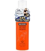 Amazon | ニュースキン｜ageLOC ボディ セラム｜100g｜ウェルスパ iO