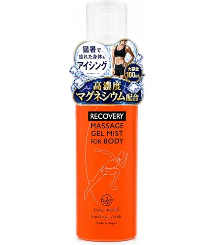 Amazon | ショウセキン shosekin 皮膚用クリーム 30g | ノーブランド品