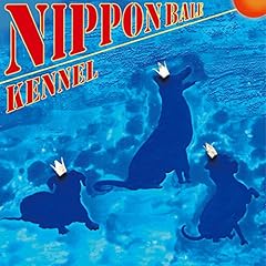 NIPPON BALE / KENNEL