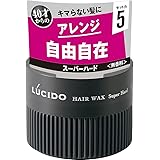 【2個セット】ルシード ヘアワックス スーパーハード 80g