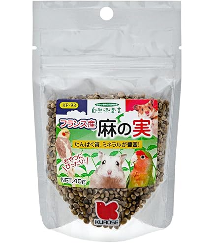 Amazon | とりっぴーオリジナル 厳選種子 麻の実 100g 小鳥餌/インコの