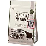 三晃商会 ファンシーラット ナチュラス オールステージ ４００ｇ
