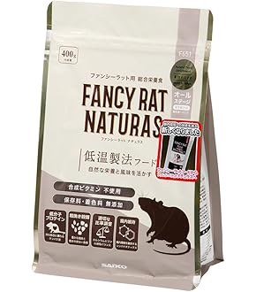 三晃商会　C73 イージーホーム40 ハイ ホワイト　段ボール付き