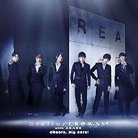 「REAL⇔FAKE」Music CD「Cheers, Big ears! 」【初回限定盤】