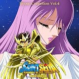Saint Seiya: Music Collection Volume 4 (Original Soundtrack) [Analog]