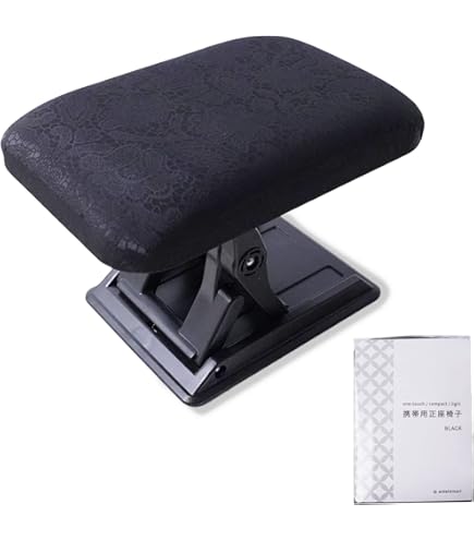 Amazon｜住友産業 コンパクト らくらく正座椅子E-9-3 折りたたみ式