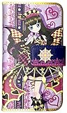 アイドルタイム プリパラ 手帳型マルチケース あろま
