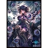 きゃらスリーブコレクション マットシリーズ Shadowverse 「干絶の飢餓・ギルネリーゼ」(No.MT1403)