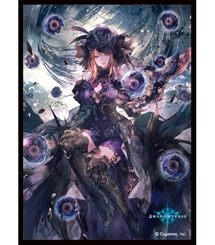 Amazon | きゃらスリーブコレクション マットシリーズ Shadowverse 