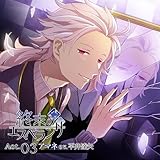 終末のエスペランサ　Act.03 アマネ