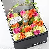 花由 ボックスフラワー hana cube 黒箱 【生花】 アニマルver わんこ