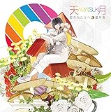 ���̌�������/������(��������)