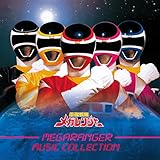 (ANIMEX1200-173)�d��������K�����W���[ �~���[�W�b�N�R���N�V����