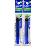 パイロット フリクションボール多色用 リフィル 0.5mm 極細 替芯3本入り 青 LFBTRF30EFL×2 2個組み