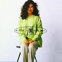 Amazon.co.jp: LOVE LIFE - 矢野顕子: ミュージック