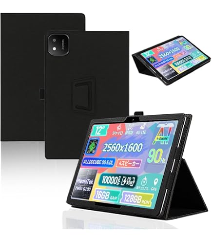 Amazon.co.jp: For ALLDOCUBE iPlay70 Pad Proケース カバー【HNWEIWEI