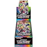 ポケモンカードゲーム ソード＆シールド ハイクラスパック VMAXクライマックス BOX