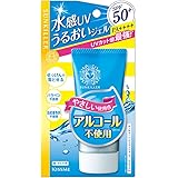 サンキラー パーフェクトウォーターエッセンスN 50g アルコール不使用の水感UVうるおいジェル シトラスの香り SPF50+ PA++++