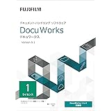 DocuWorks 9.1 ライセンス認証版 (トレイ 2同梱)/ 1ライセンス